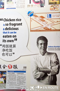 Tian-Tian Hainanese Chicken Rice Maxwell Food Center Singapore-3402-2