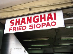 En Route, The Great Binondo Food Trip, Fried Siopao Shack, Shanghai Fried Siopao