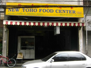 En Route, The Great Binondo Food Trip, New Toho Food Center, New Toho