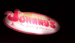 Johnnys Chicken - the "Fried" of Marikina