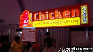 En Route Big Daddy's Chicken, Big Daddy's Chicken, Big Daddy's Chicken Chops, breaded chicken, food