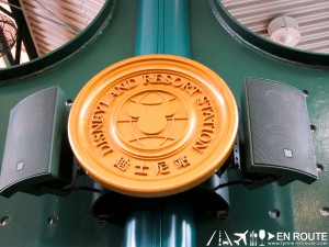 Hong Kong Disneyland Hollywood Hotel - Disneyland Resort Train Station