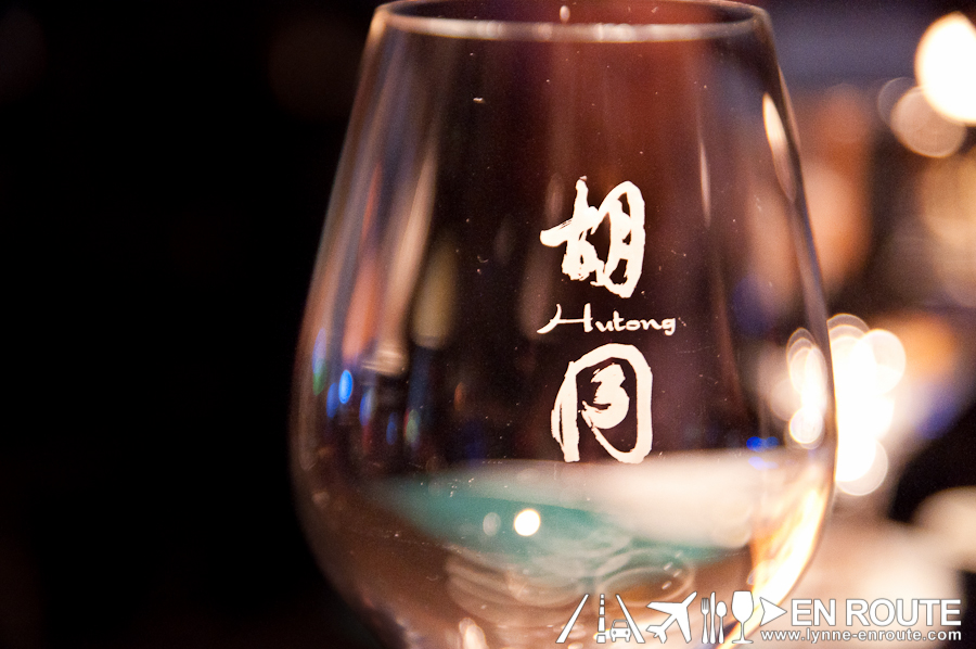 Hutong Chinese Restaurant Hong Kong-1273