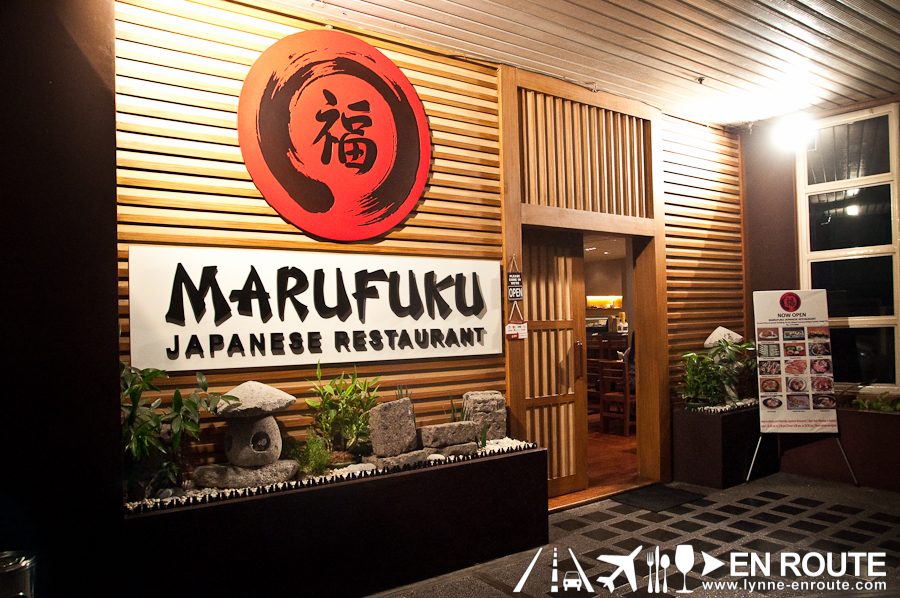 Marufuku Japanese Restaurant Ortigas Center Pasig City Philippines-6482